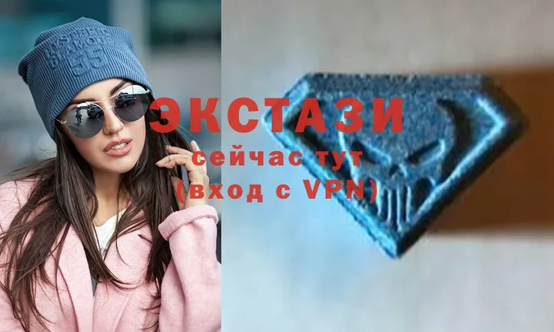 Где купить наркотики Сатка ГАШ  АМФ  APVP  Мефедрон  MEGA как зайти  Марихуана  COCAIN 