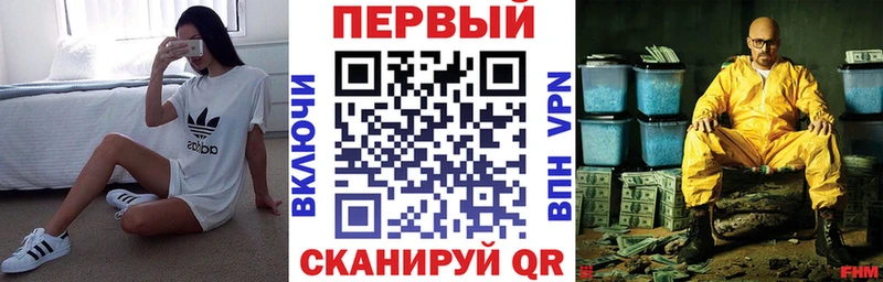 цены наркотик  Сатка  Амфетамин Розовый 