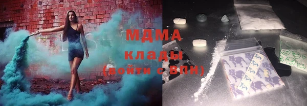не бодяженный Покров