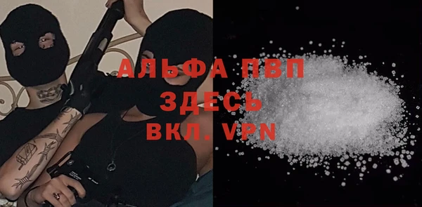 марки lsd Переславль-Залесский