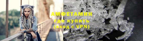 марки lsd Переславль-Залесский