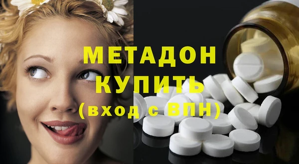 марки lsd Переславль-Залесский