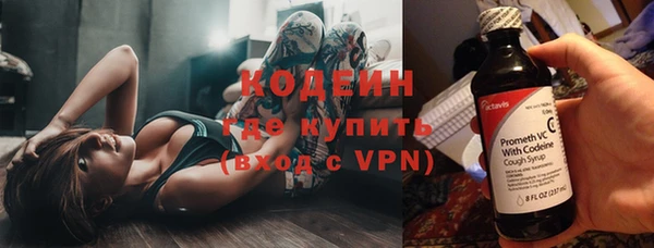 ECSTASY Дедовск