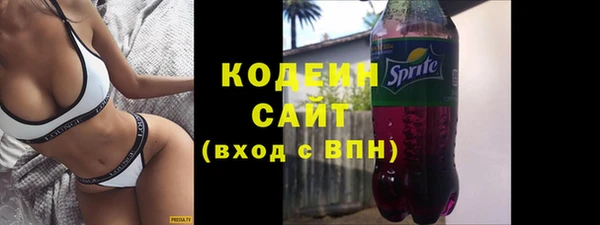 марки lsd Переславль-Залесский