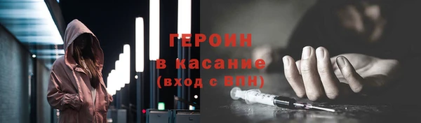 марки lsd Переславль-Залесский