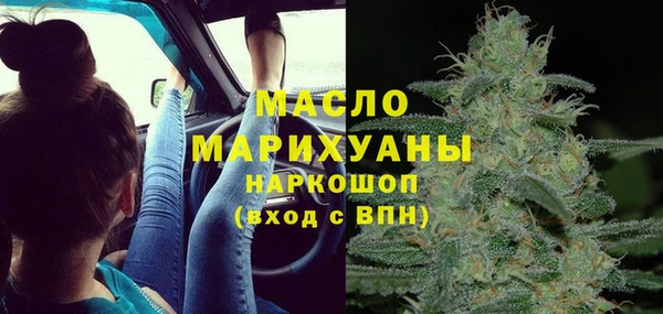 ГАЛЛЮЦИНОГЕННЫЕ ГРИБЫ Пестово