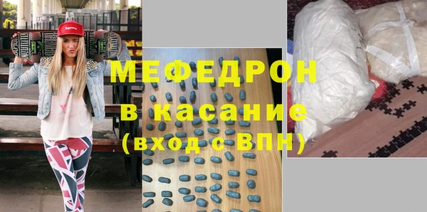 ГАЛЛЮЦИНОГЕННЫЕ ГРИБЫ Пестово