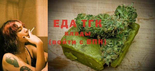ешки Покачи