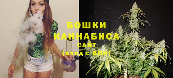 марки lsd Переславль-Залесский