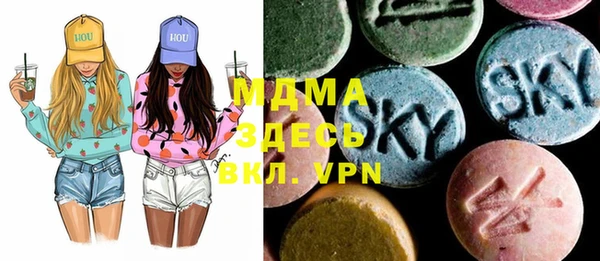 марки lsd Переславль-Залесский