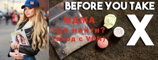 марки lsd Переславль-Залесский