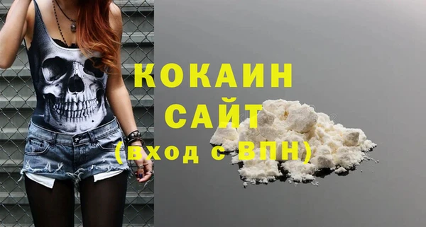 марки lsd Переславль-Залесский