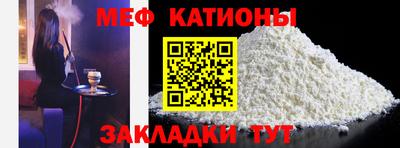 таблы Балахна