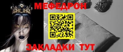 кокаин VHQ Канаш