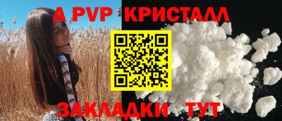 дистиллят марихуана Кандалакша