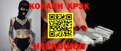 дистиллят марихуана Кандалакша