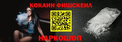 дистиллят марихуана Кандалакша