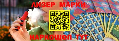 мефедрон мука Балашиха