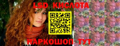 дистиллят марихуана Кандалакша