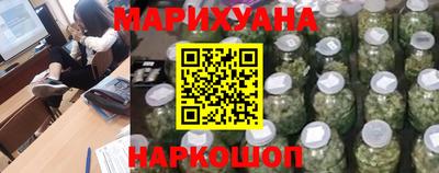 мефедрон мука Балашиха