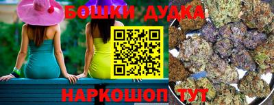 мефедрон мука Балашиха