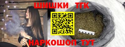 кокаин VHQ Канаш