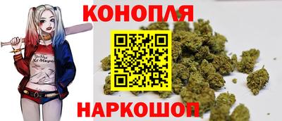 дистиллят марихуана Кандалакша