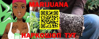 кокаин VHQ Канаш