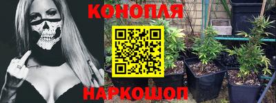 мефедрон мука Балашиха