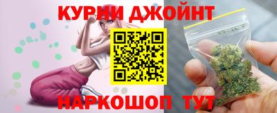 кокаин VHQ Канаш