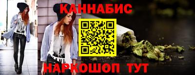 мефедрон мука Балашиха