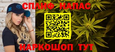 кокаин VHQ Канаш