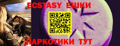 мефедрон мука Балашиха