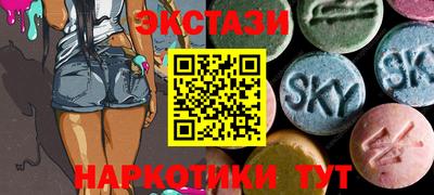 мефедрон мука Балашиха