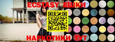 дистиллят марихуана Кандалакша
