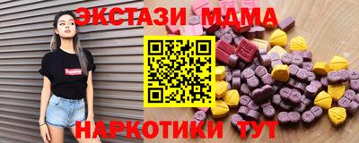 кокаин VHQ Канаш