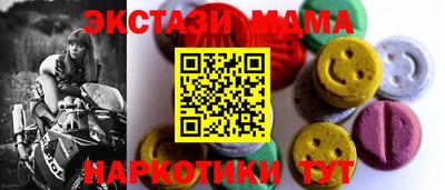 дистиллят марихуана Кандалакша