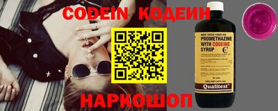 кокаин VHQ Канаш