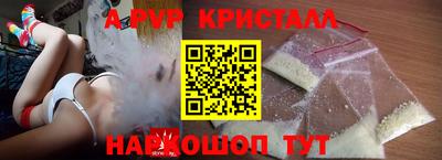 дистиллят марихуана Кандалакша