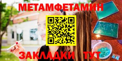 кокаин VHQ Канаш