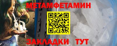 кокаин VHQ Канаш