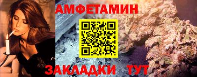 дистиллят марихуана Кандалакша