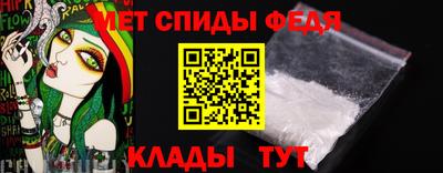 кокаин VHQ Канаш