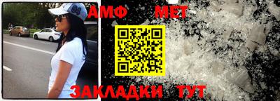 кокаин VHQ Канаш