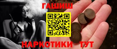 spice Камышлов