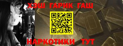 кокаин VHQ Канаш