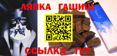 spice Камышлов