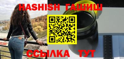 дистиллят марихуана Кандалакша