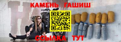 дистиллят марихуана Кандалакша