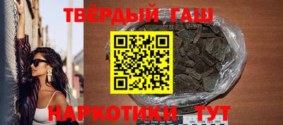 кокаин VHQ Канаш